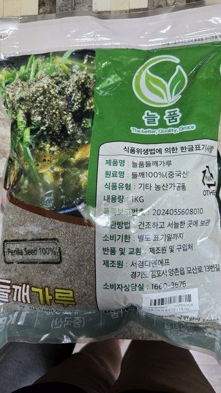 갤러리 이미지