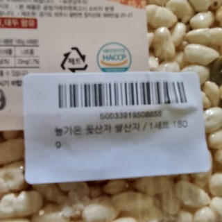 갤러리 이미지