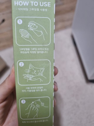 갤러리 이미지