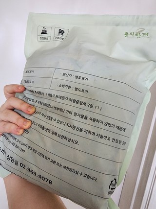 갤러리 이미지