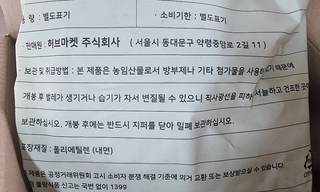 갤러리 이미지