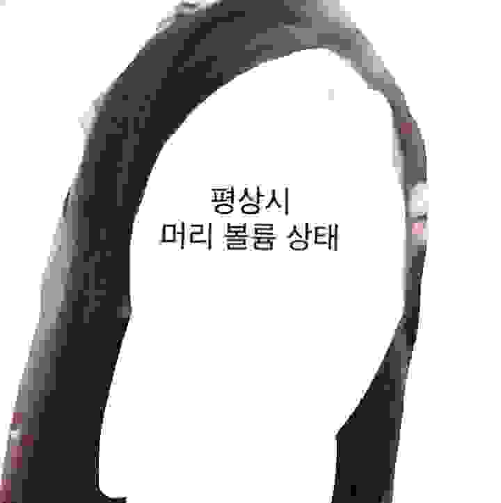 CKI 나이아가라펌 미니고데기 CKI-0704W파우치 리뷰 후기