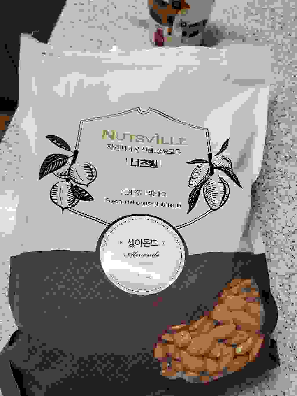 너츠빌 생아몬드 리뷰 후기