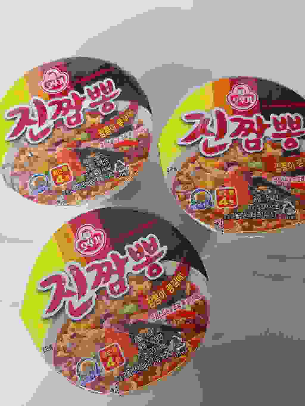 오뚜기 진짬뽕 작은컵 리뷰 후기