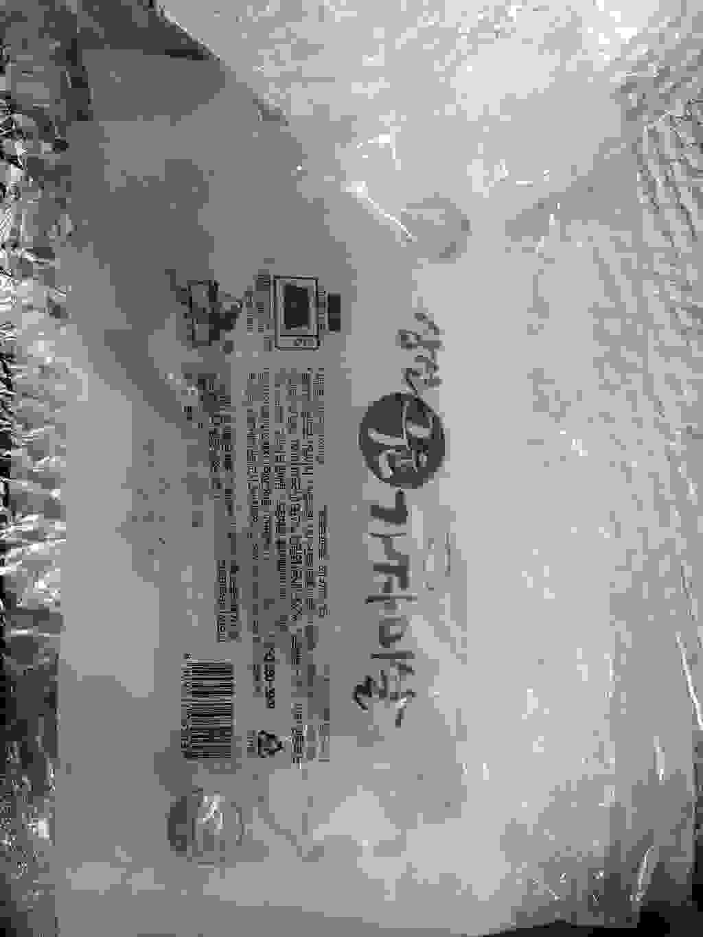 삼선구운가자미살 (냉동) 리뷰 후기