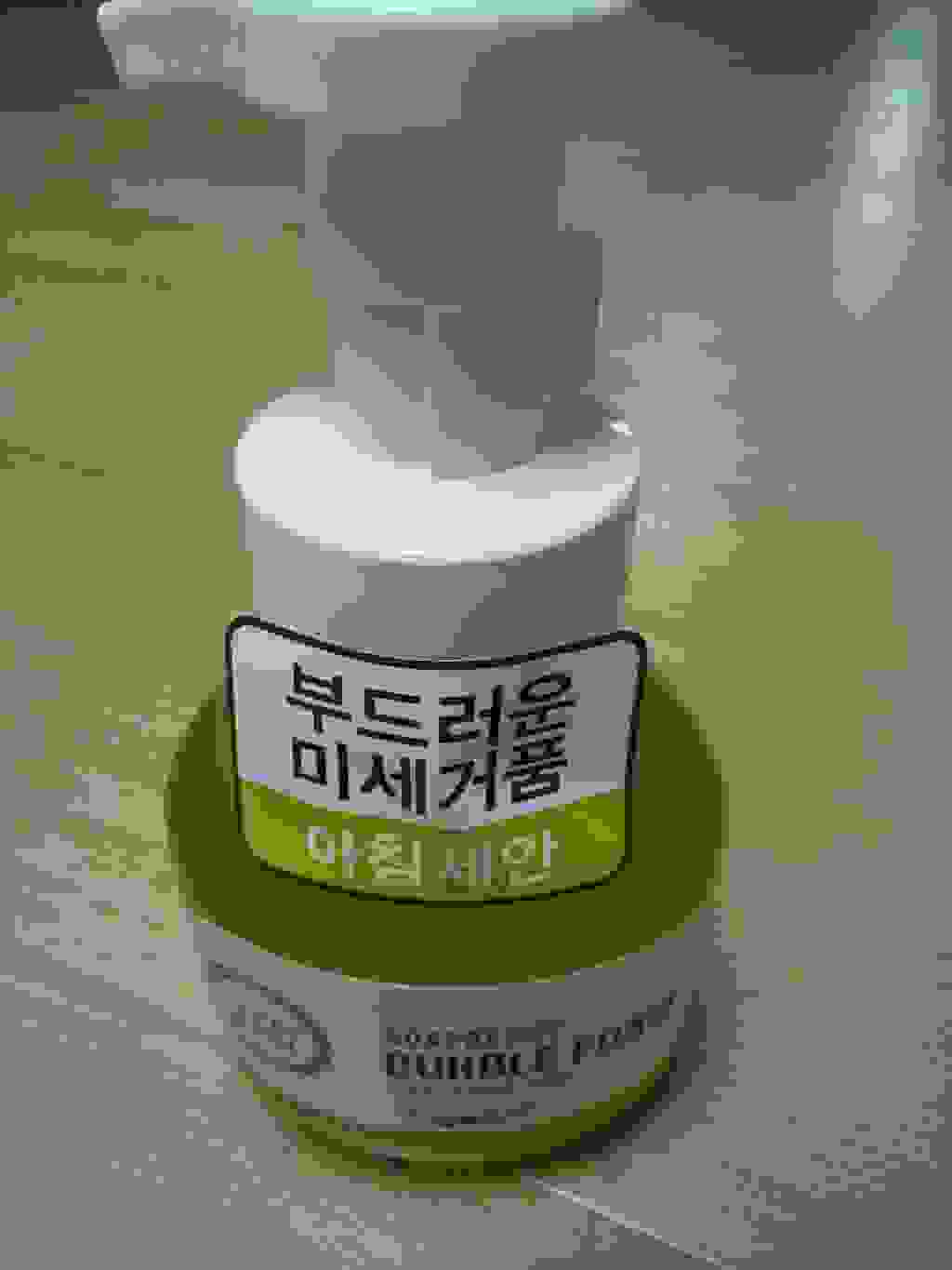 해피바스 솝베리 오리지널 버블폼 리뷰 후기