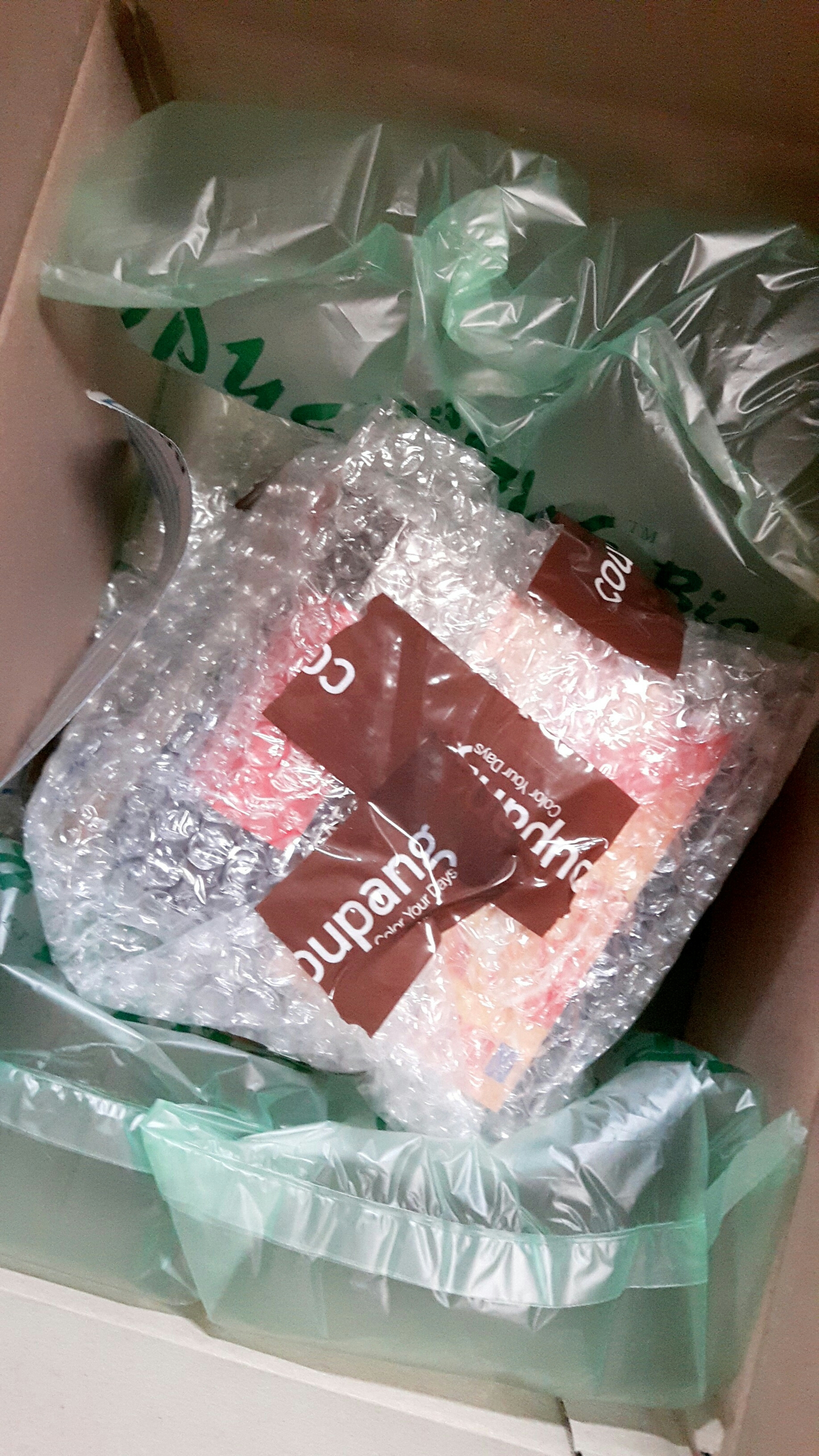 테르미실 직화 유리포트