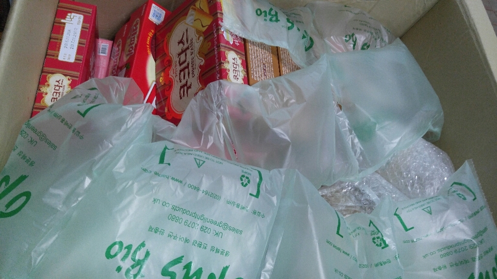 담터 꿀모과차