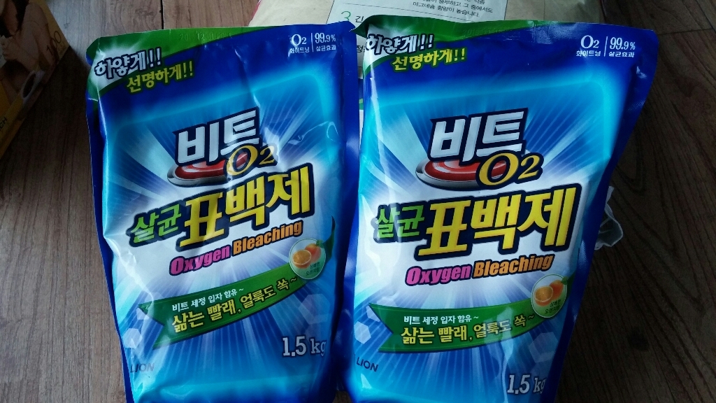 비트 O2 살균 표백제