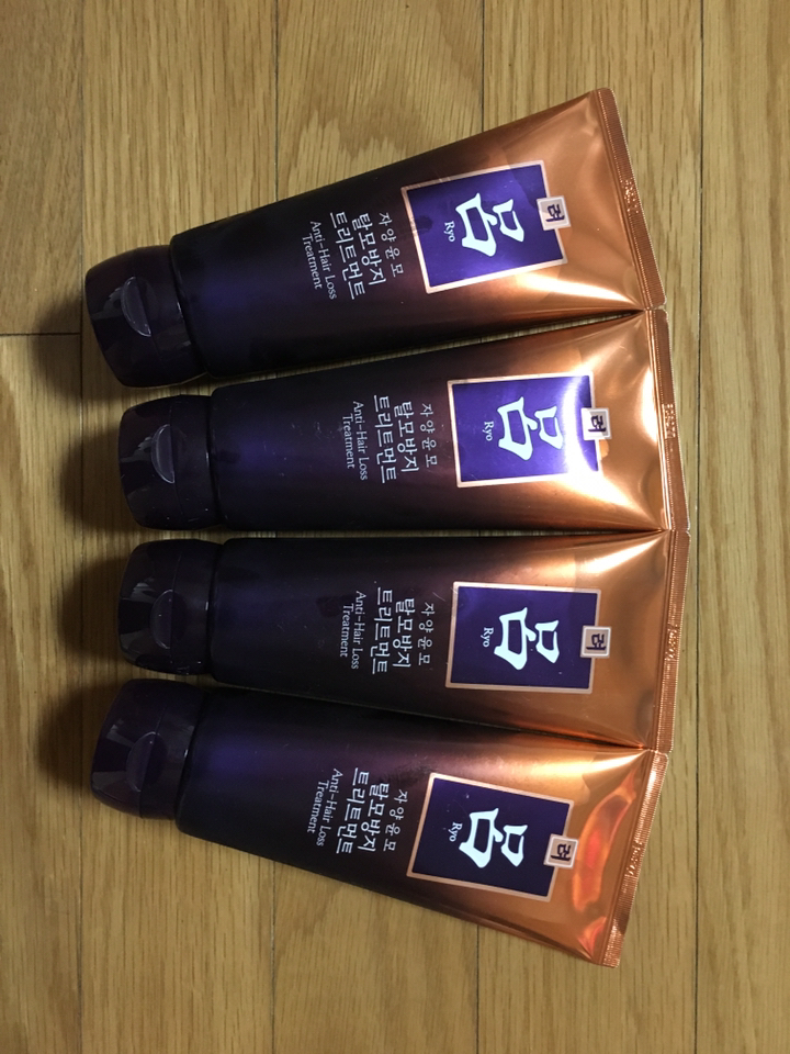 려 자양윤모 탈모증상케어 헤어트리트먼트 리뷰후기