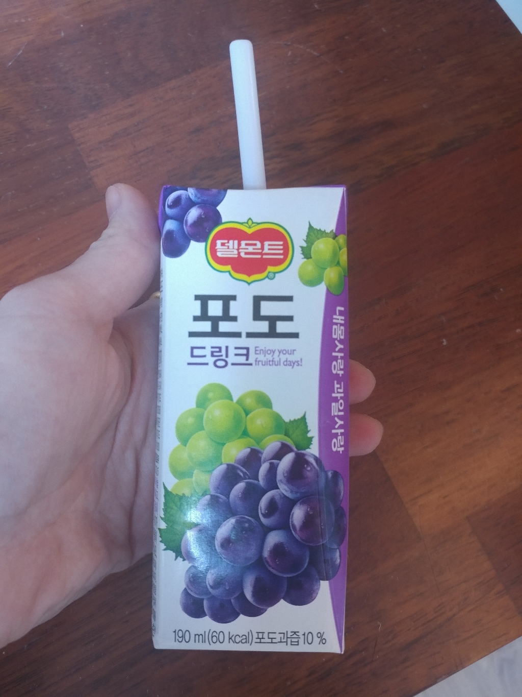 델몬트 드링크 포도 24개 리뷰후기