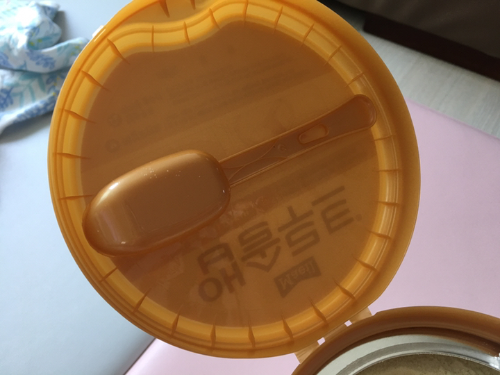 앱솔루트 센서티브 분유 2단계