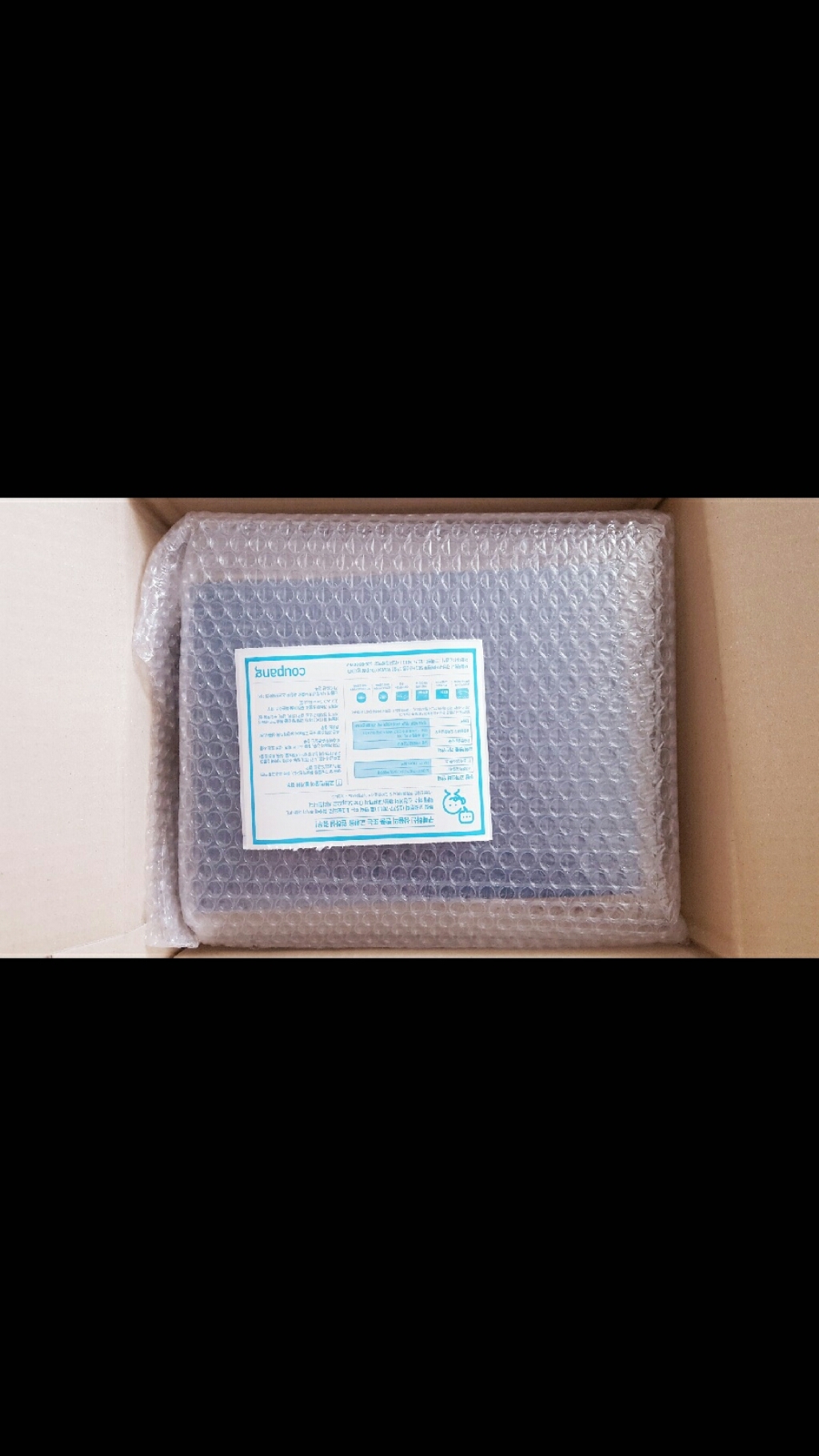 젠 안나킴 JP474K-10 10 타원접시 리뷰후기