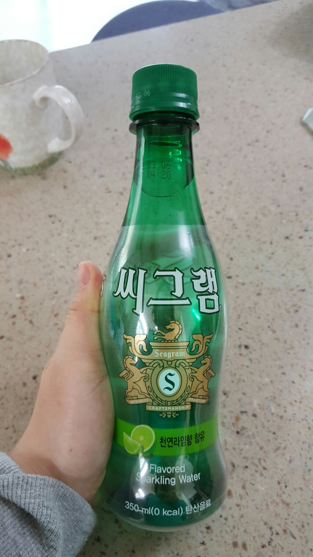 씨그램 라임 탄산수 24개 리뷰후기
