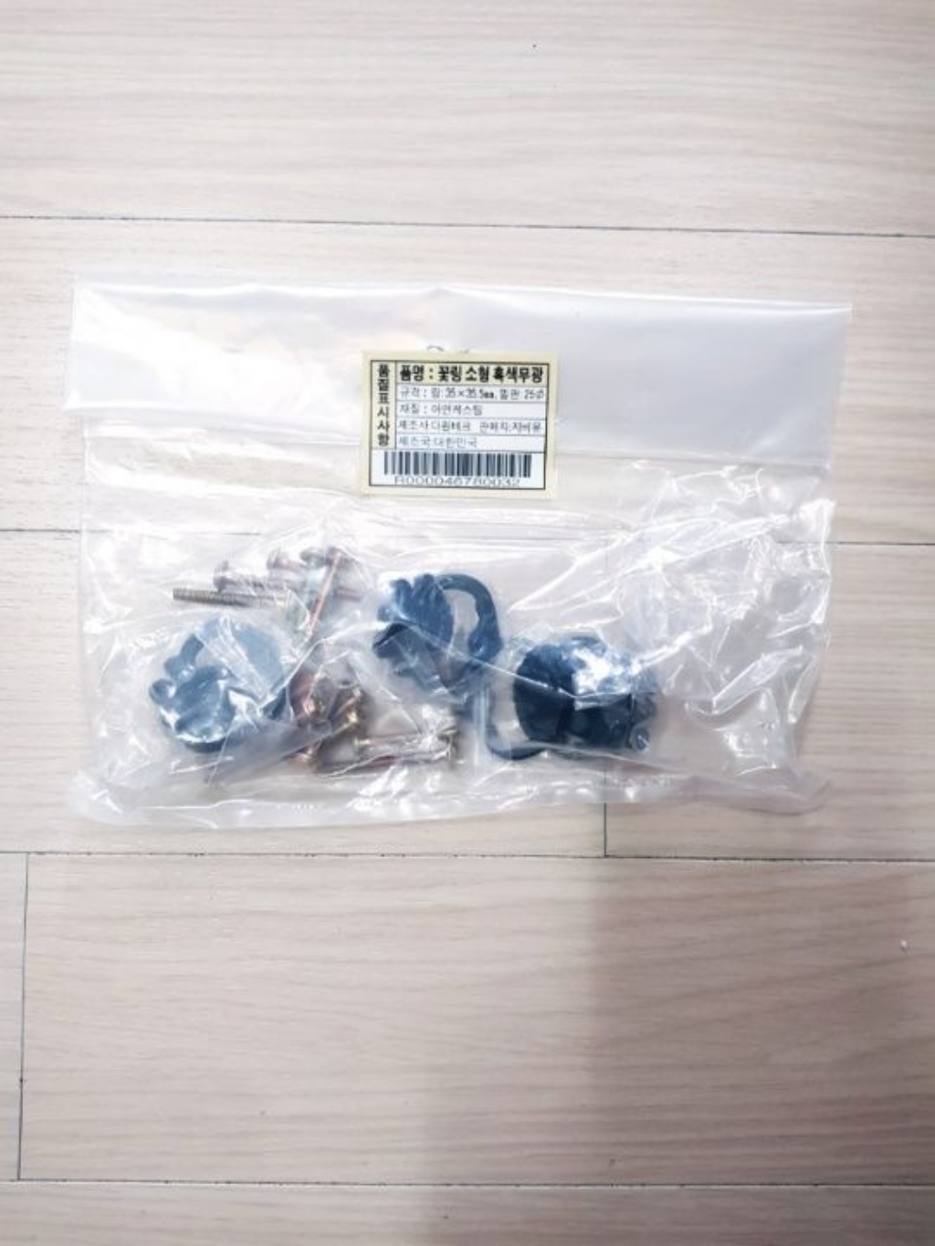 가구손잡이 꽃링