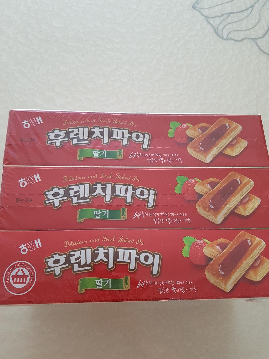 해태제과 후렌치파이 딸기