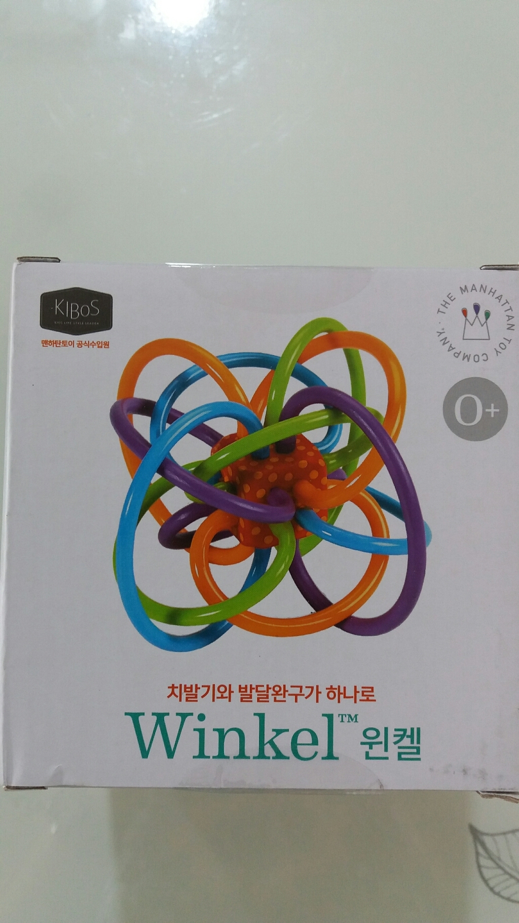 맨하탄토이 손 감각 발달 윈켈 클래식 치발기