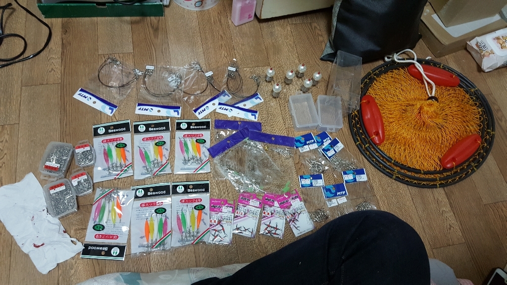 레저킹 핀도래 리뷰후기