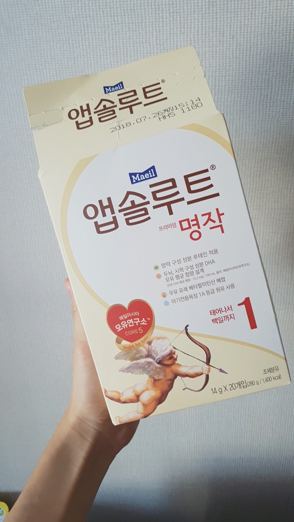 앱솔루트 프리미엄 명작 스틱분유 1단계