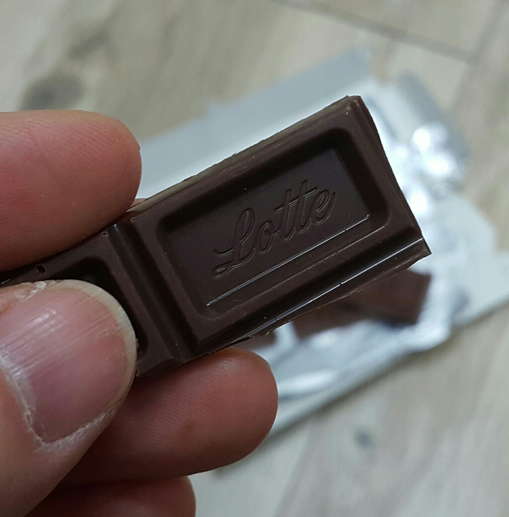 롯데제과 가나 마일드 초콜릿