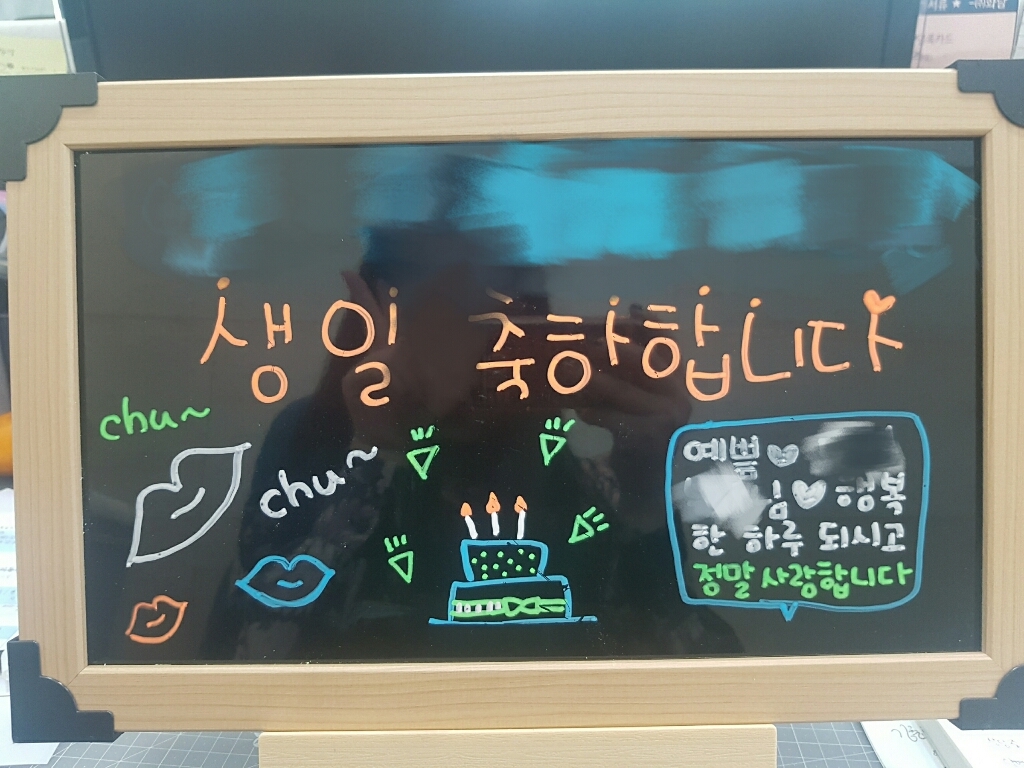 대상플러스 미니 블랙보드색마카미니이젤