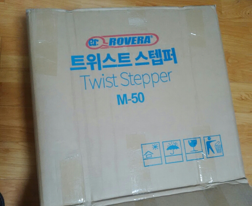 로베라 트위스트 스텝퍼 -50