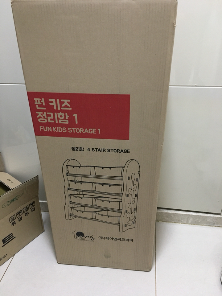 리빙코디 펀키즈 4단 정리함