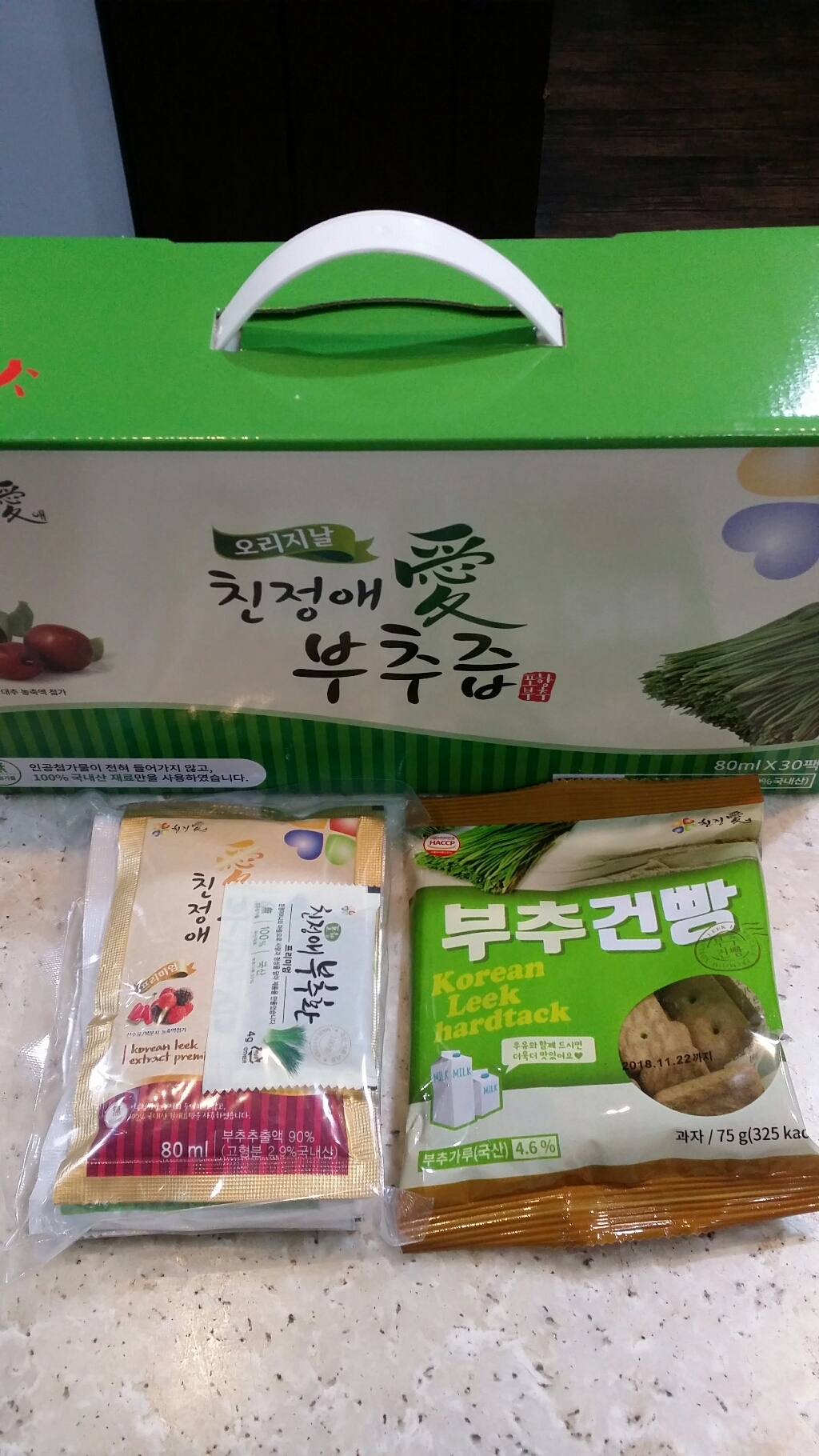 친정애부추즙 2박스 구매시 1박스 증정배송 높은부추함량 안전식약처hacc인증