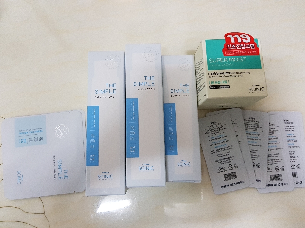 싸이닉 더 심플 기초 3종 리뷰후기