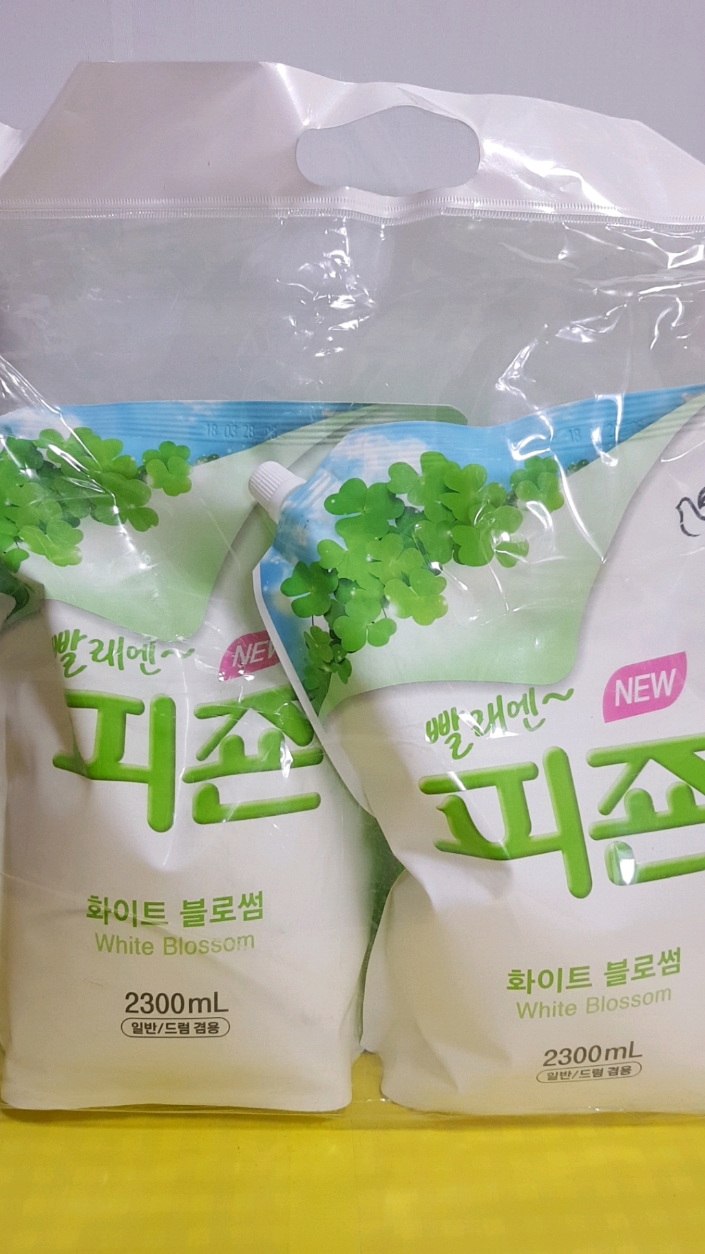 피죤 프리미엄 섬유유연제 소프트화이트 리필 리뷰후기