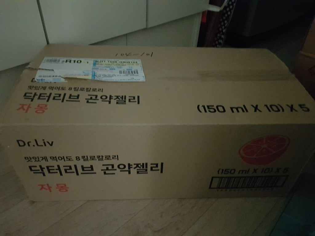 닥터리브 곤약젤리 자몽맛 리뷰후기