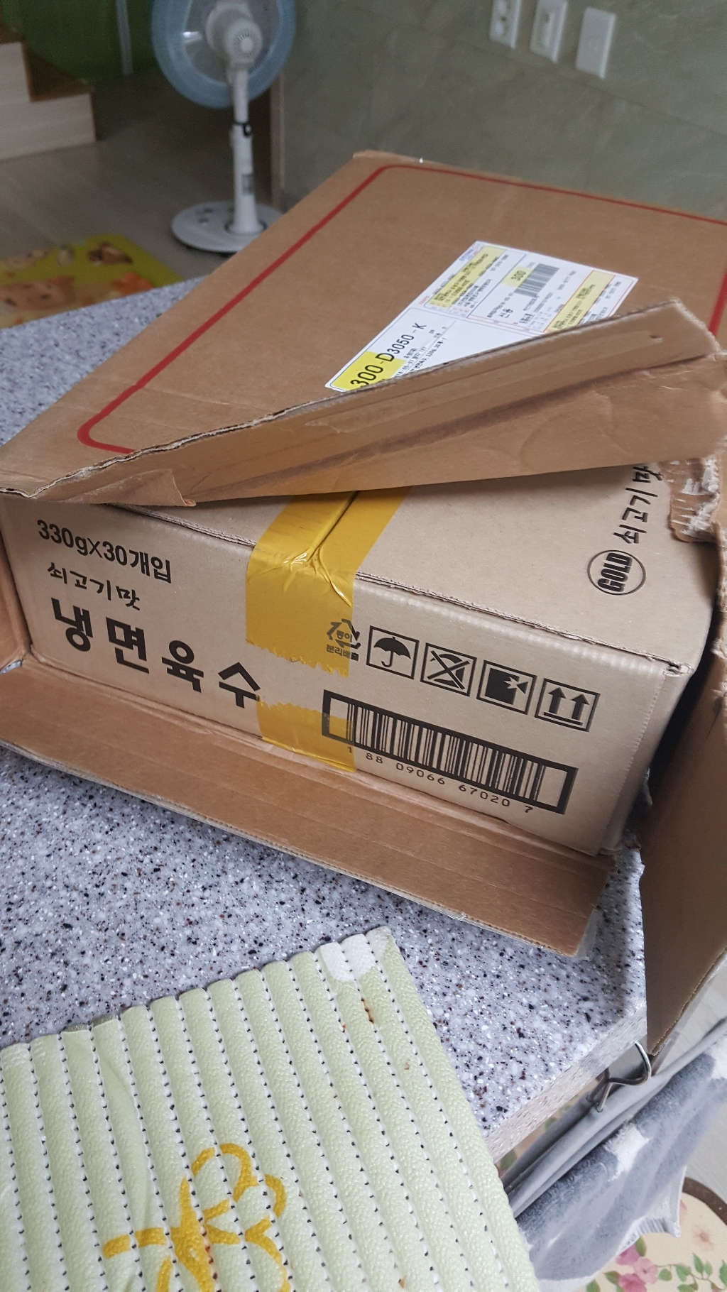 한우리 자연아름 맛있고 시원한 냉면육수쇠고기맛 *30ea 1박스