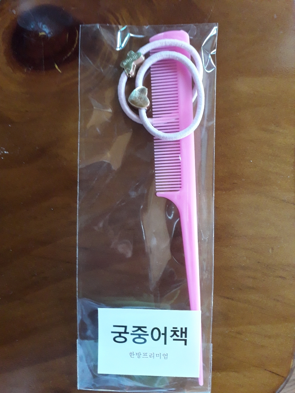 궁중어책 501 약산성 어성초샴푸 두피 한방 대용량 프리미엄 샴푸