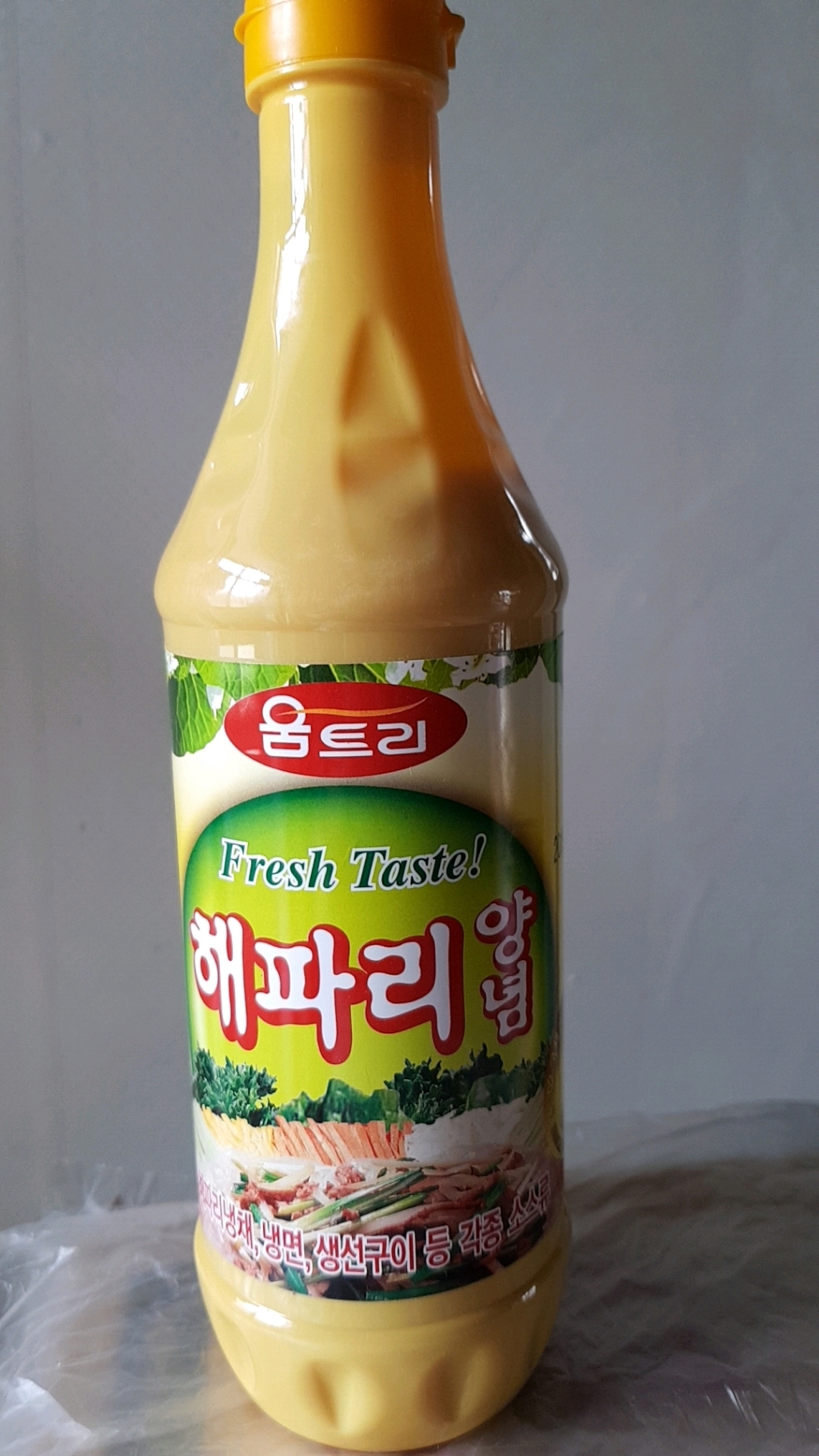 움트리 해파리양념소스 리뷰후기