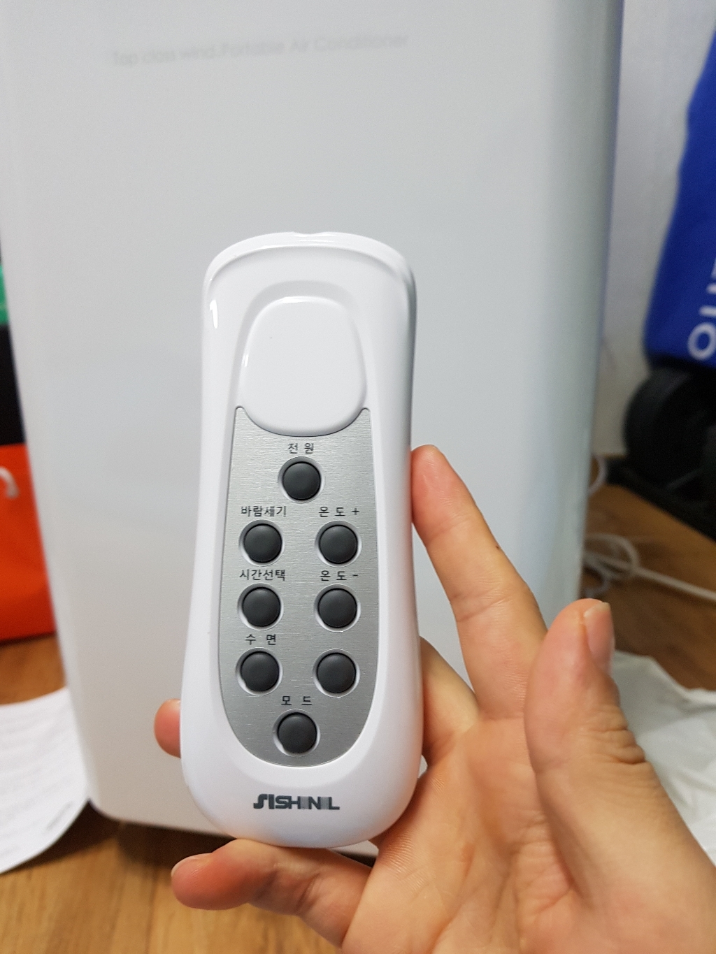 신일 이동식 리모컨 에어컨 SMA-D9000K 리뷰후기