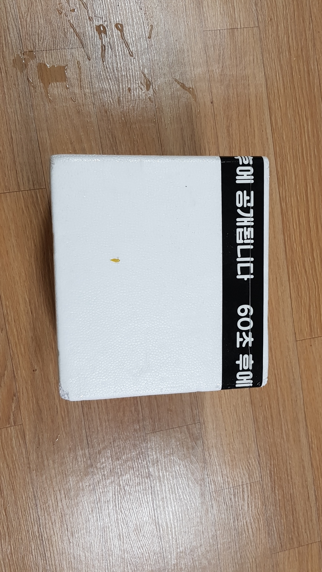 [얌테이블] 산지직송 국내산 생물 돌문어   1 1 리뷰후기