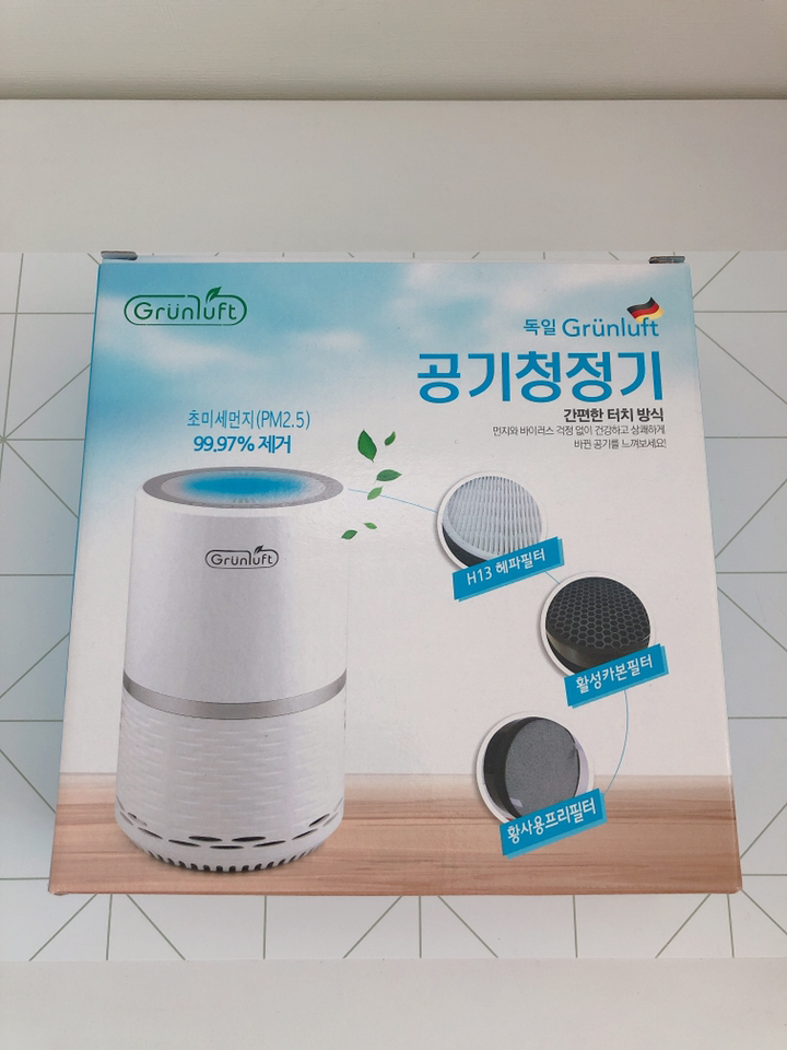 그린루프트 공기청정기 H-8000 US 전용필터