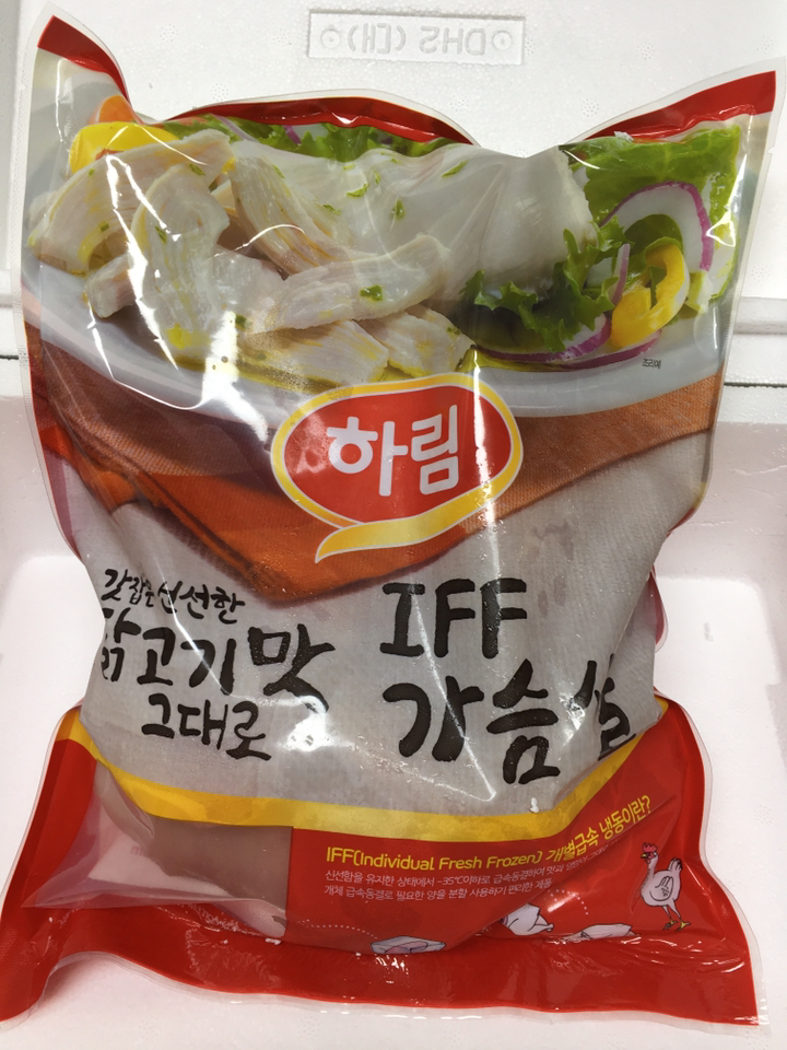 하림 IFF 가슴살