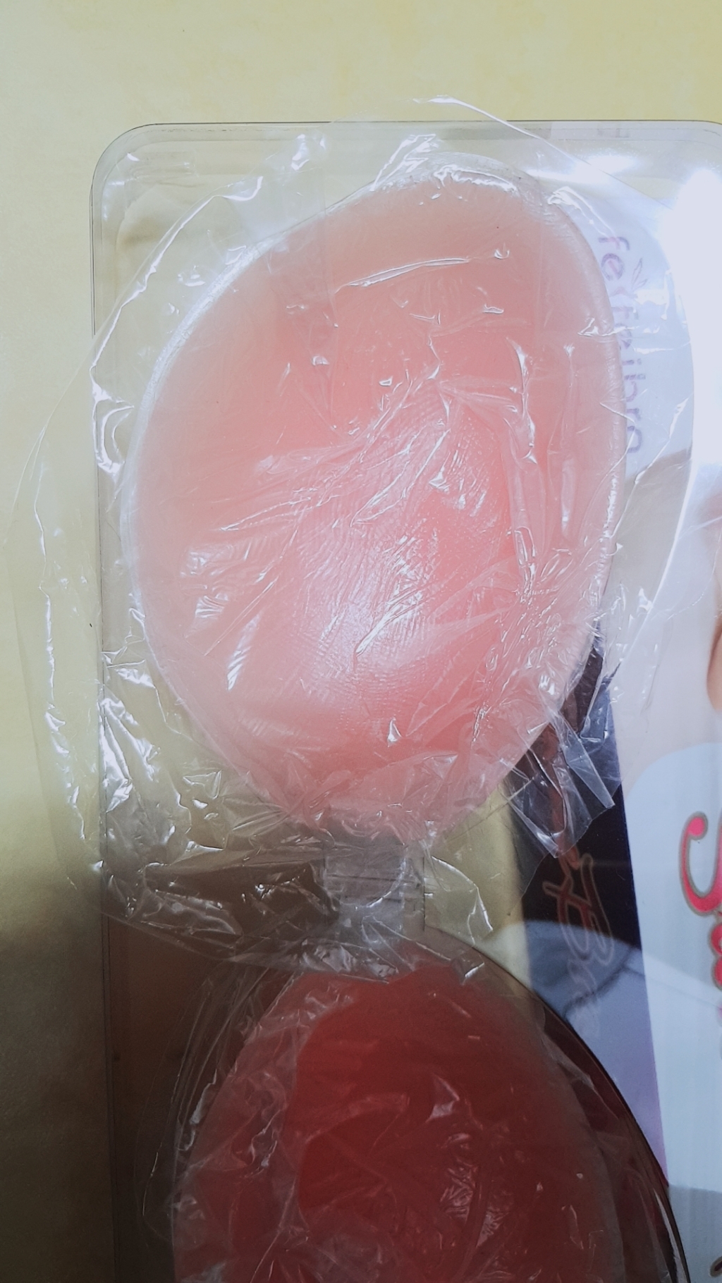 볼륨업 실리콘 누드브라