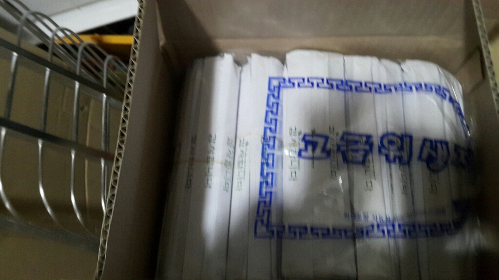 7치 감사합니다 대나무젓가락 1봉지