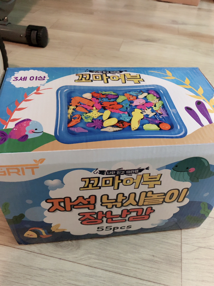 그릿 자석 낚시 놀이 목욕 물놀이 물고기 장난감 낚시장난감
