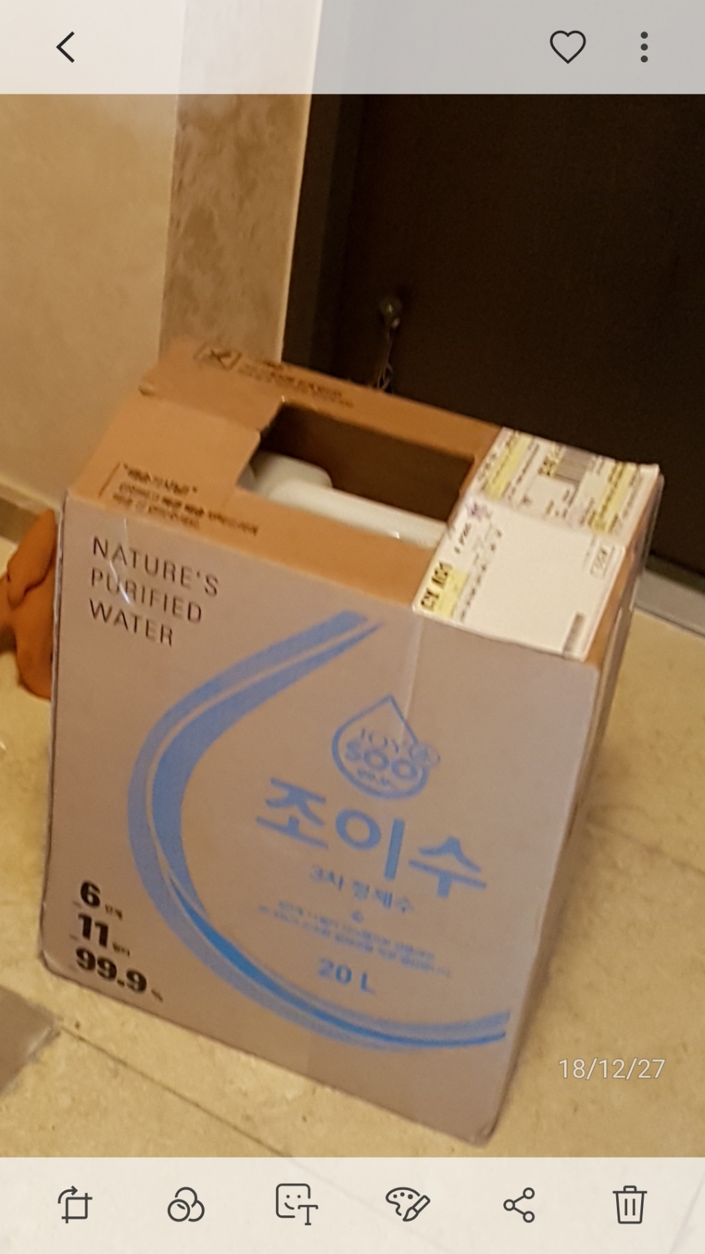 조이수 순수 3차 살균 정제수