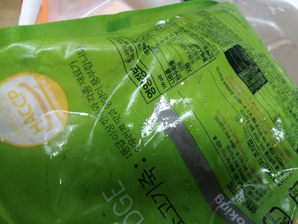 CS002 서울마님죽 한우소고기죽영양닭죽새우죽 set 리뷰후기