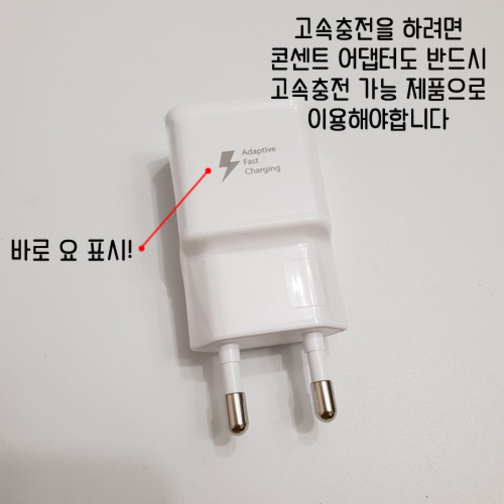지파워 C타입 고속충전 데이터케이블 3A 1 블랙
