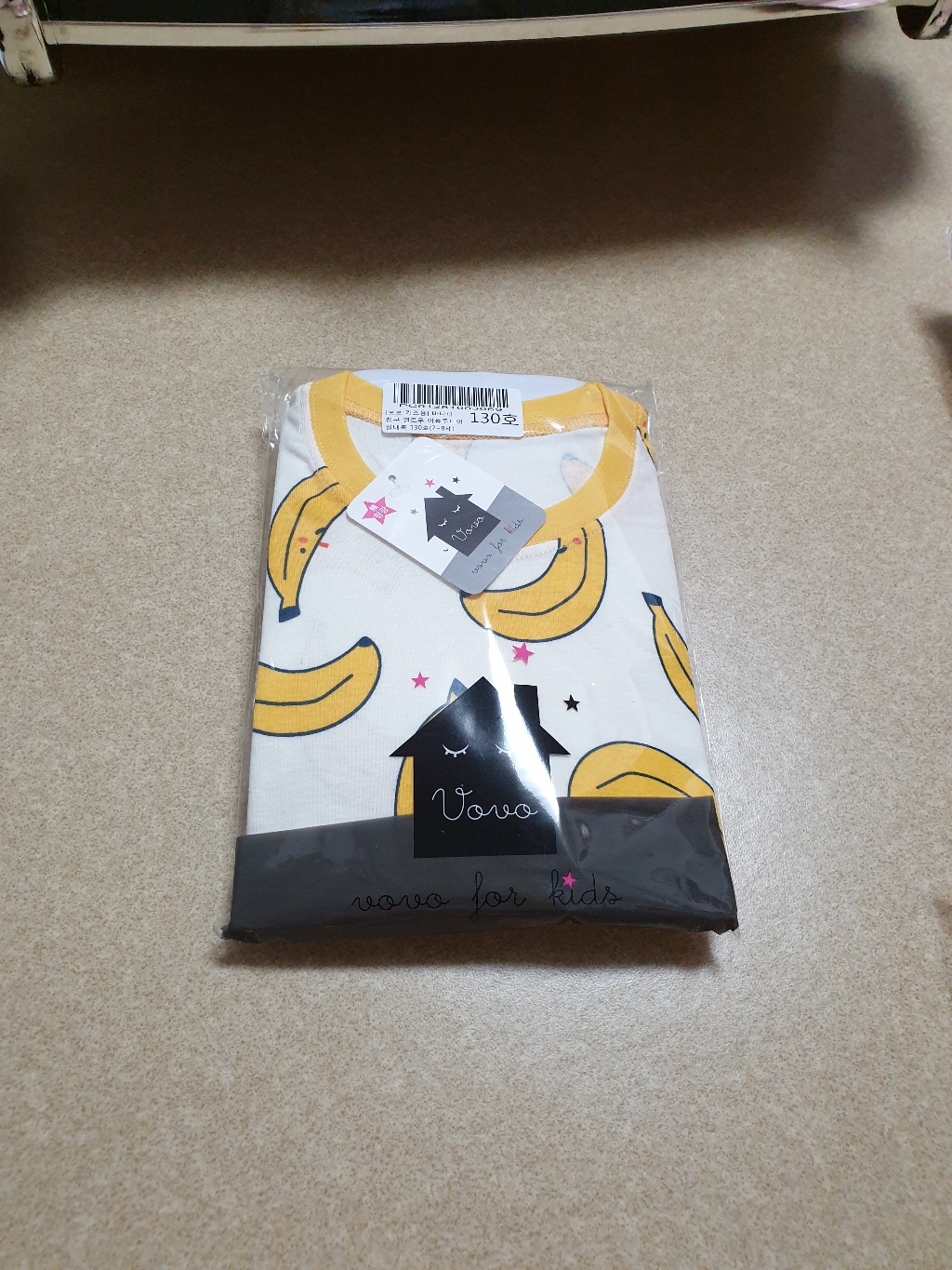보보 아동용 바나나 친구 긴팔 실내복