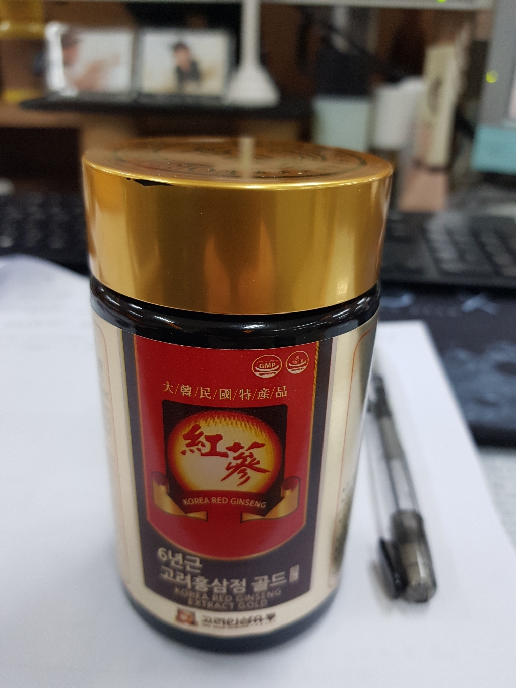6년근 고려홍삼정 골드 리뷰후기