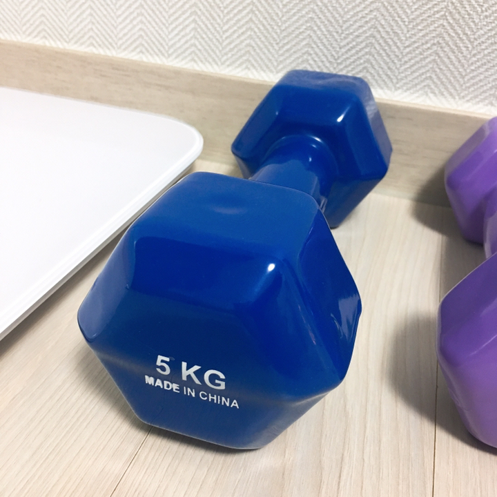 스포뱅크 칼라 코팅 아령