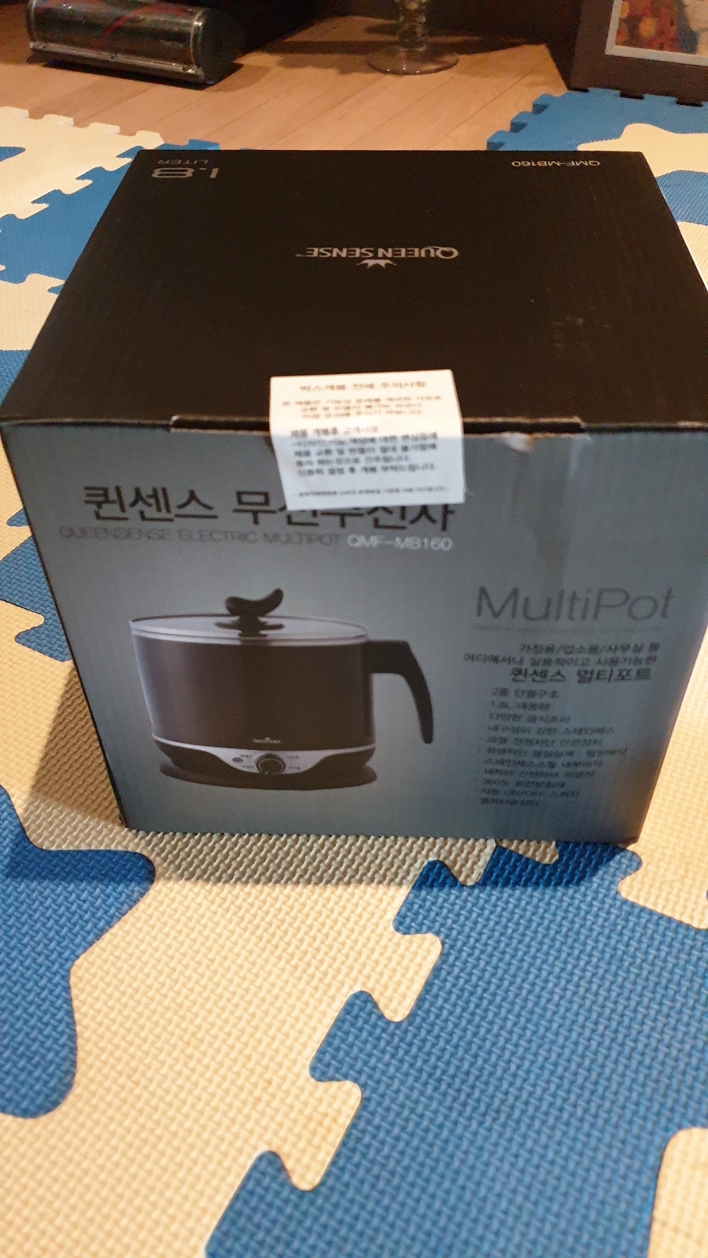 퀸센스 멀티 라면포트 1 리뷰 후기