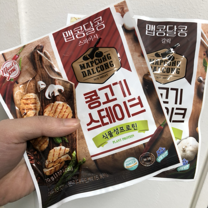 밀스원 단백질 푸드 콩 단백 고기 대체 식품 올뉴프로틴 맵콩달콩 콩고기 스테이크 3종 혼합