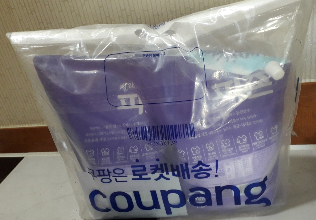 피죤 레귤러 섬유유연제 바이올렛 가든 리필 6개 리뷰후기
